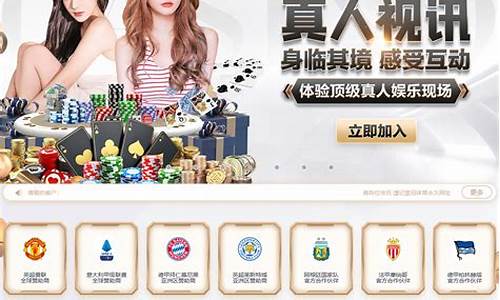 菠菜公司排名(国内菠菜公司)